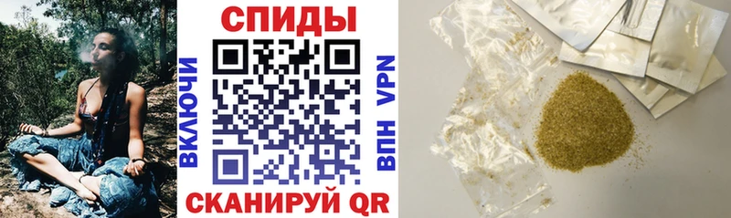 Бутират BDO  Менделеевск 