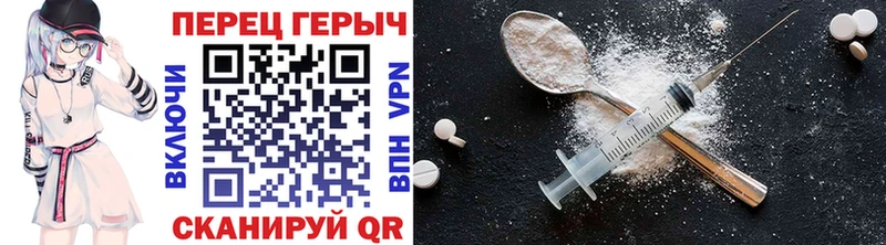 блэк спрут ССЫЛКА  Менделеевск  ГЕРОИН Афган  где найти  