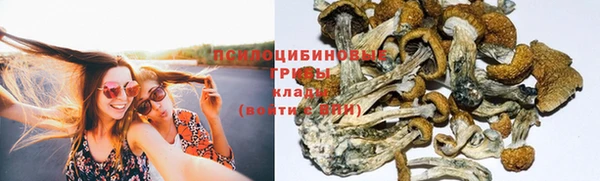 гашишное масло Лиски
