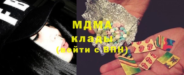 MESCALINE Лихославль