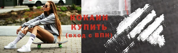 бутират Липки
