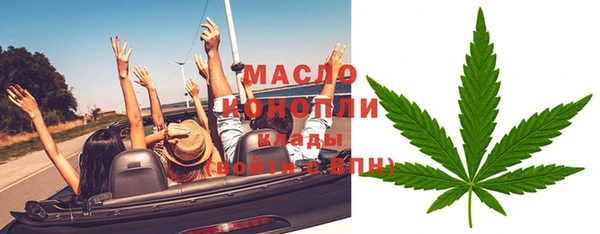 марки nbome Кулебаки