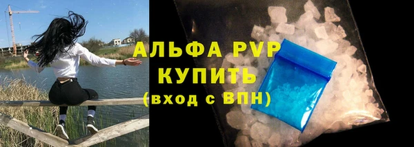 наркотики Лабытнанги