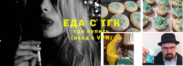 2c-b Лагань