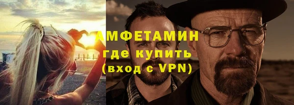 стафф Ладушкин