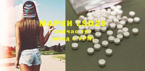 наркотики Лабытнанги