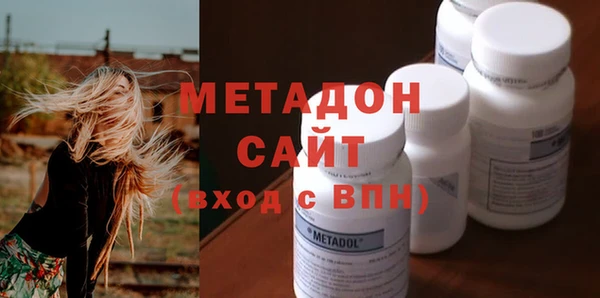 2c-b Лагань