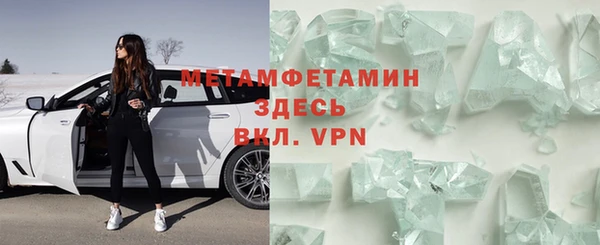 кокаин колумбия Великий Новгород