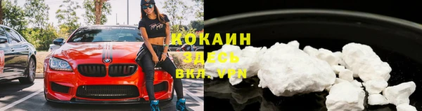наркотики Лабытнанги