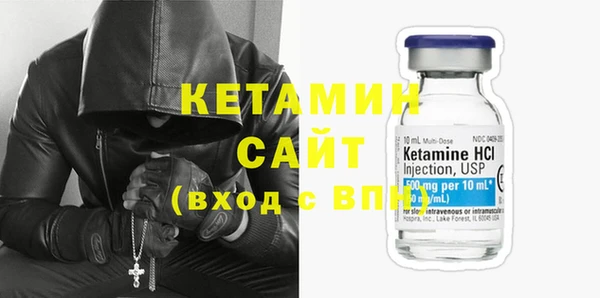 2c-b Лагань