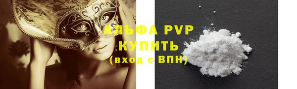 меф Уссурийск