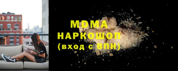 кокаин перу Кукмор