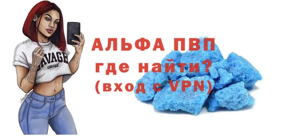 наркотики Лабытнанги