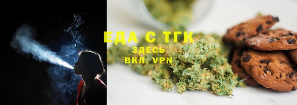 наркотики Лабытнанги