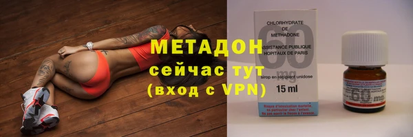 2c-b Лагань