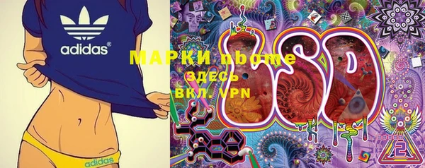 MESCALINE Лихославль