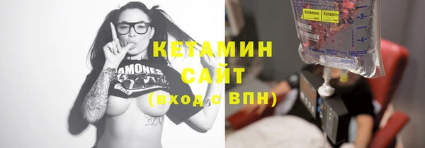 наркотики Лабытнанги