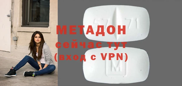 наркотики Лабытнанги