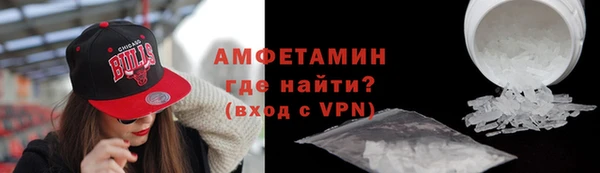 стафф Ладушкин