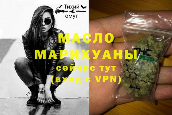 2c-b Лагань