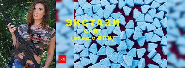 стафф Ладушкин