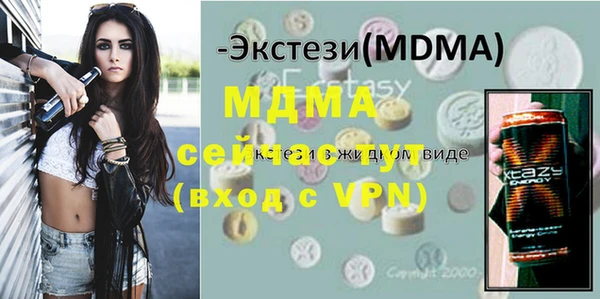 стафф Ладушкин