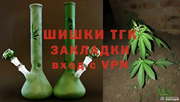 гашишное масло Лиски