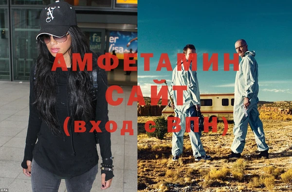 2c-b Лагань