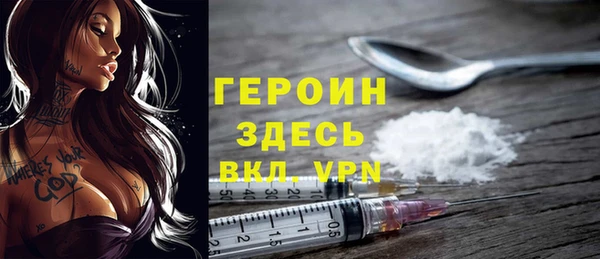 2c-b Лагань