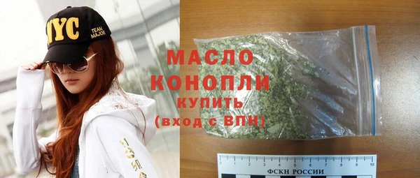 стафф Ладушкин