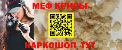 дистиллят марихуана Заволжье