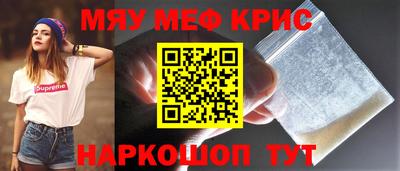 дистиллят марихуана Заволжье