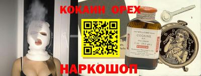 дурь Жуковский