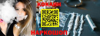 дистиллят марихуана Заволжье