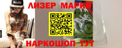 дурь Жуковский