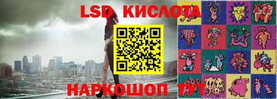 дурь Жуковский