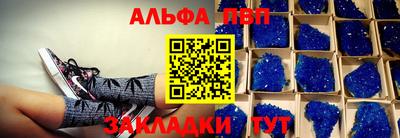 MESCALINE Заводоуковск