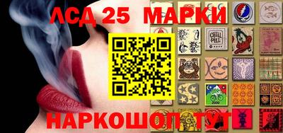 дурь Жуковский