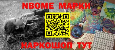дурь Жуковский