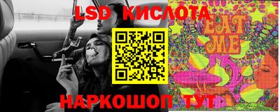 дистиллят марихуана Заволжье