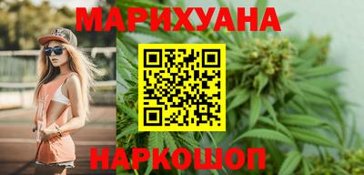 MESCALINE Заводоуковск