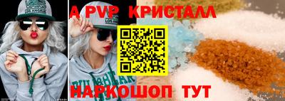 дурь Жуковский