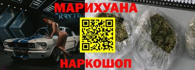 дурь Жуковский