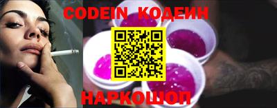 MDMA Канаш