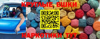 дистиллят марихуана Заволжье