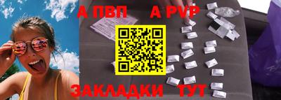 MESCALINE Заводоуковск