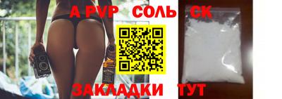 дурь Жуковский