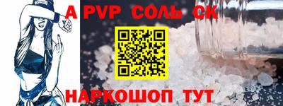 дистиллят марихуана Заволжье