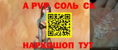 дистиллят марихуана Заволжье