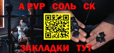дурь Жуковский